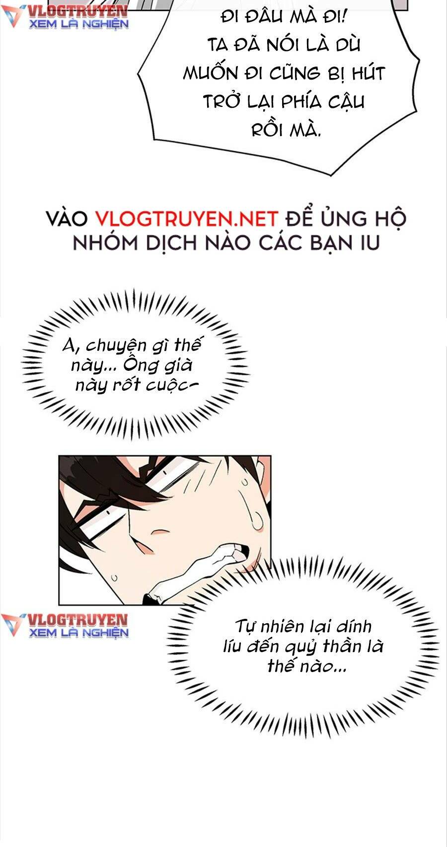 Chương 2 - Trang 17