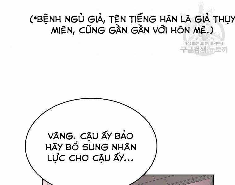 Chương 20 - Trang 64