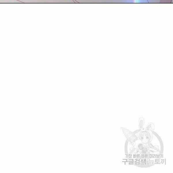 Chương 22 - Trang 151