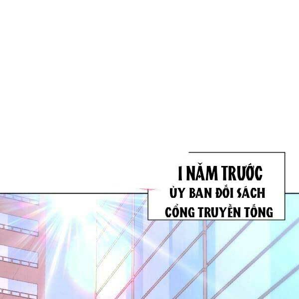 Chương 25 - Trang 1