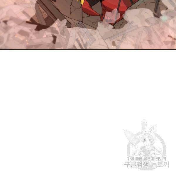 Chương 25 - Trang 34