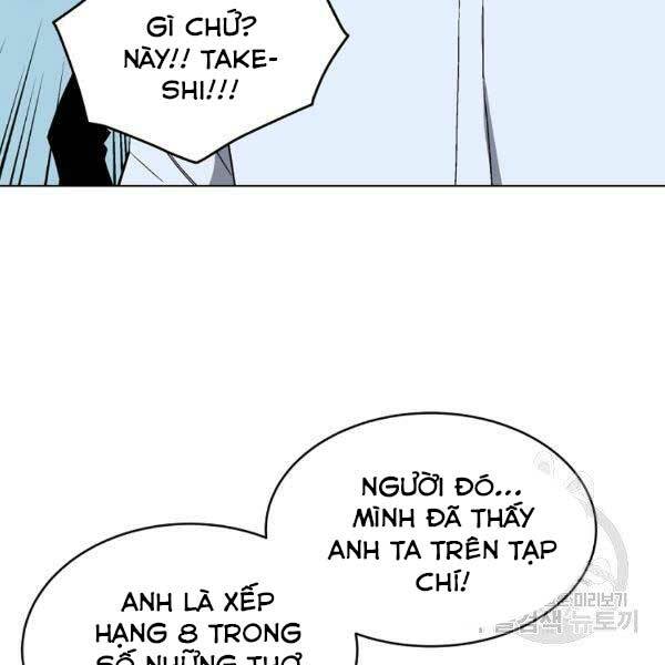 Chương 25 - Trang 41