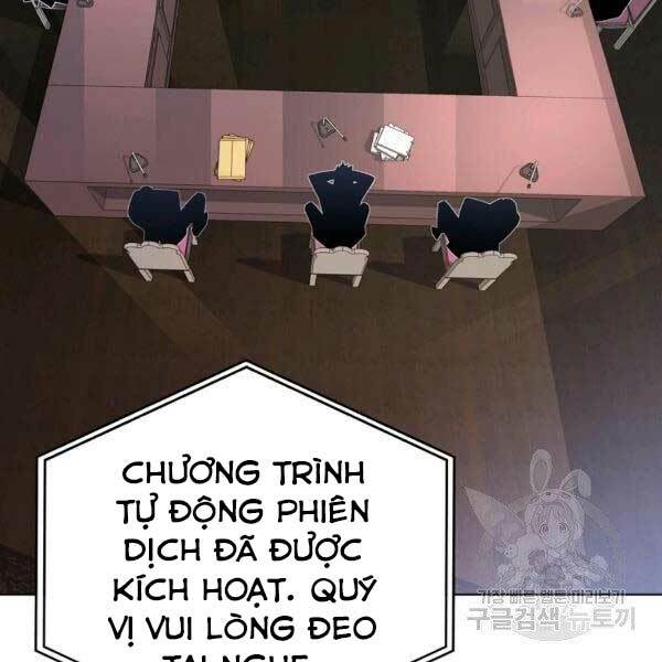 Chương 25 - Trang 6