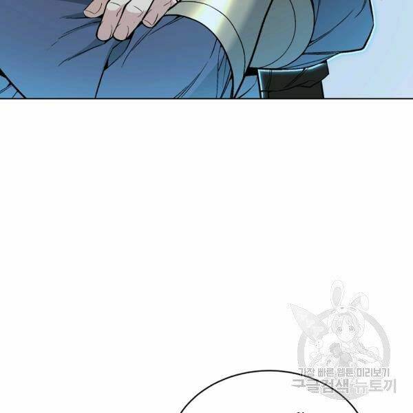 Chương 26 - Trang 147