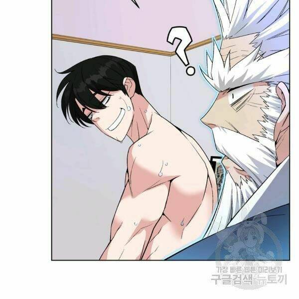 Chương 26 - Trang 37