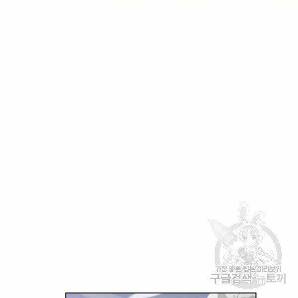 Chương 29 - Trang 186
