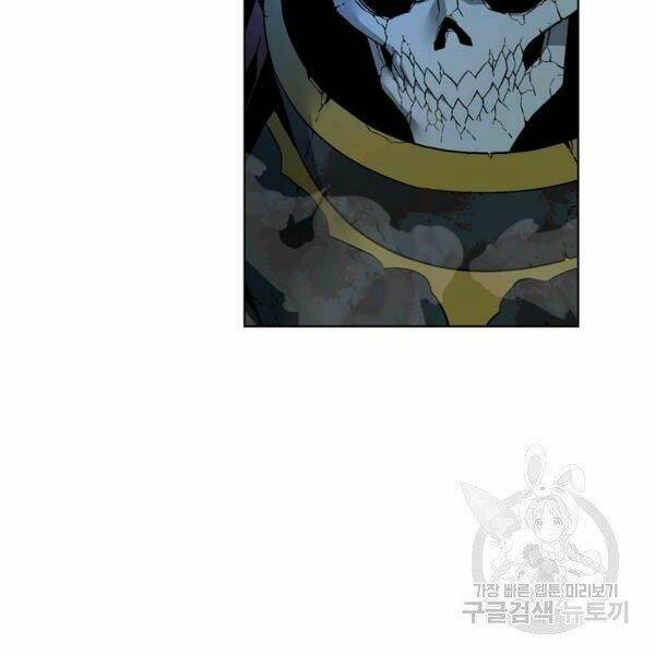Chương 30 - Trang 120