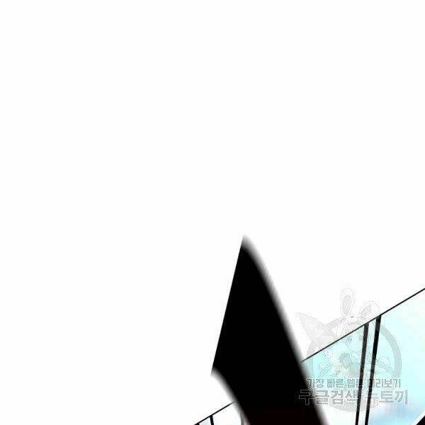 Chương 30 - Trang 181