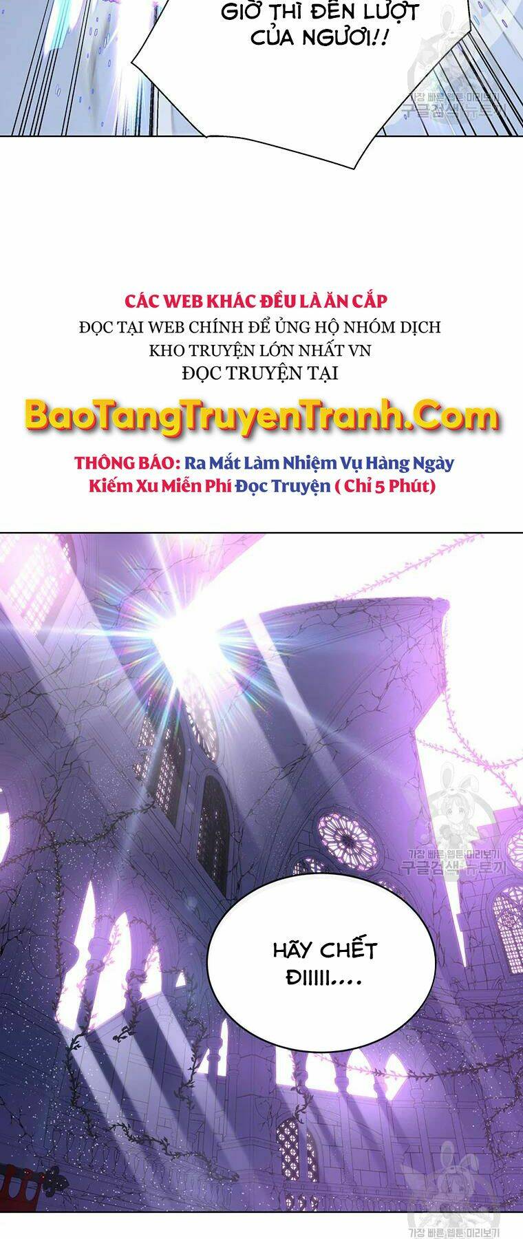Chương 31 - Trang 12