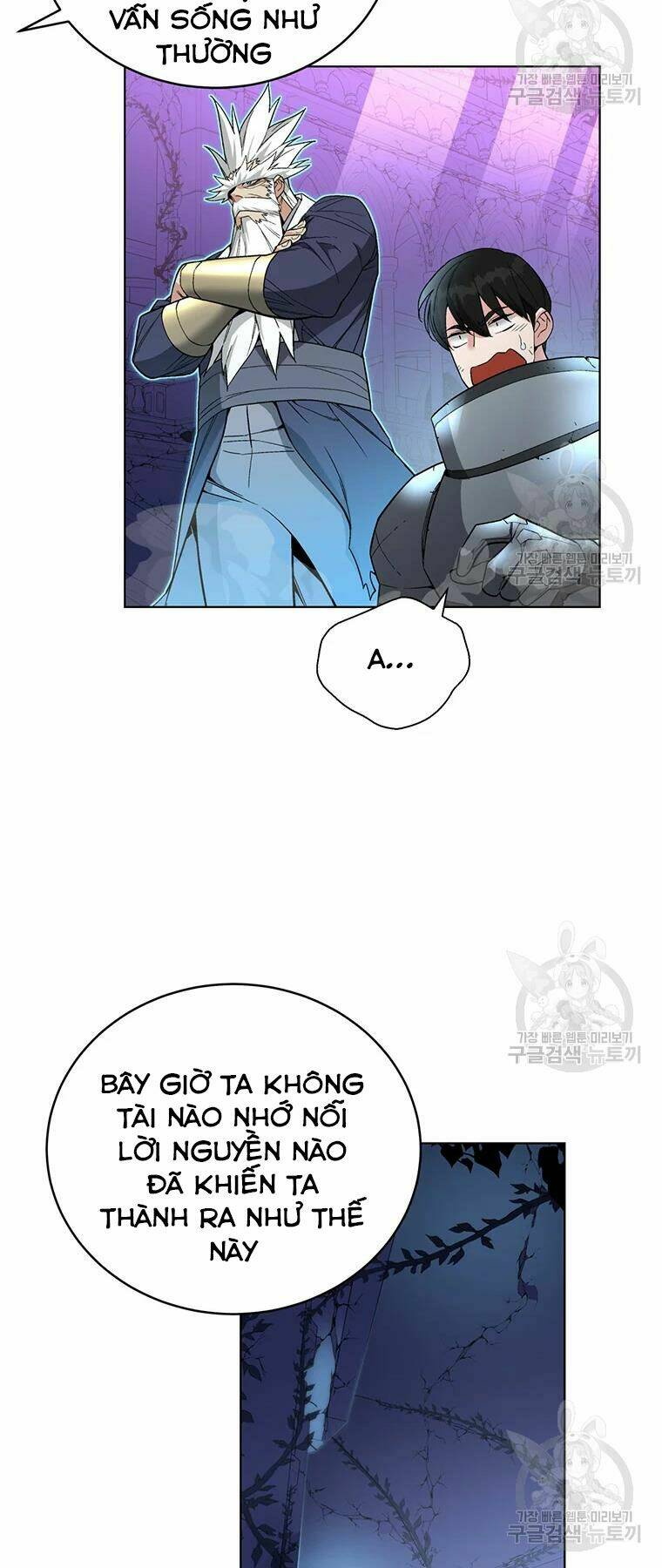 Chương 31 - Trang 21