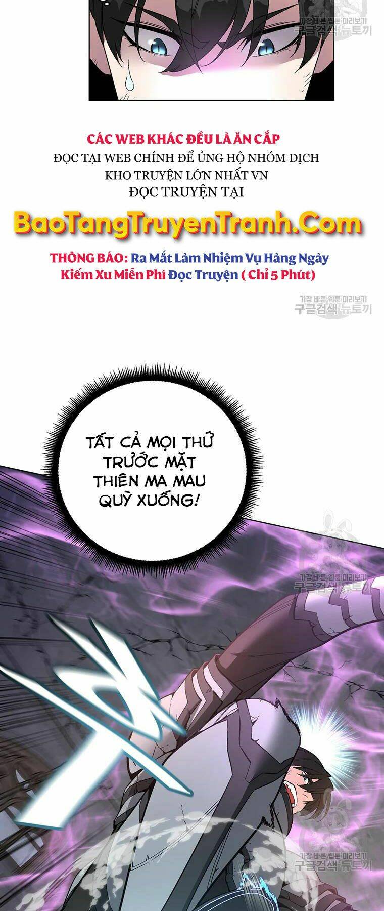 Chương 31 - Trang 82