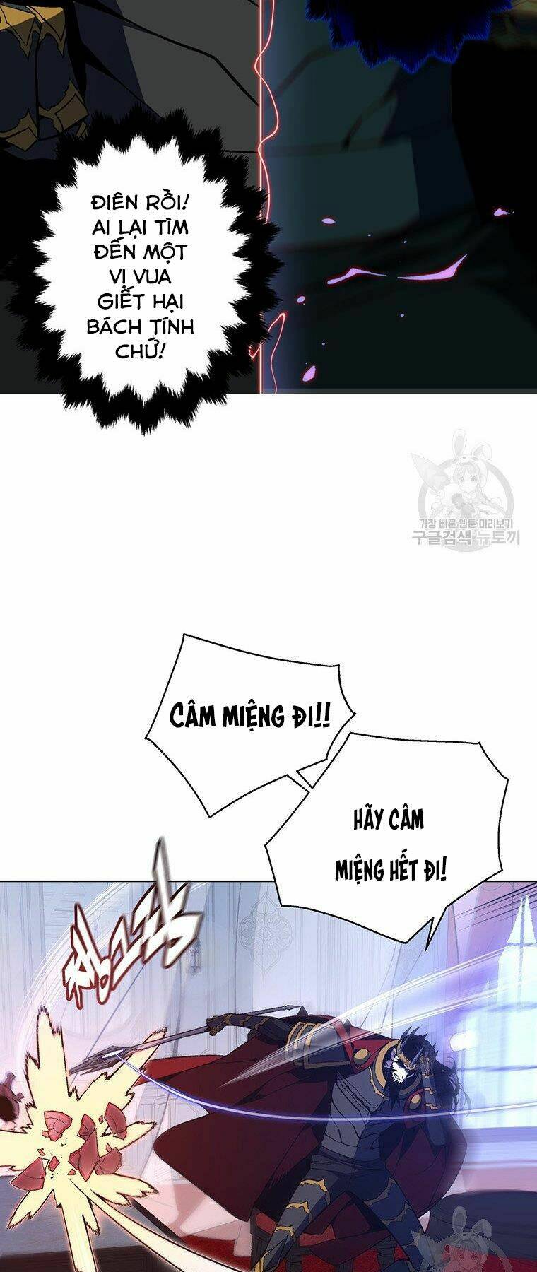 Chương 34 - Trang 11
