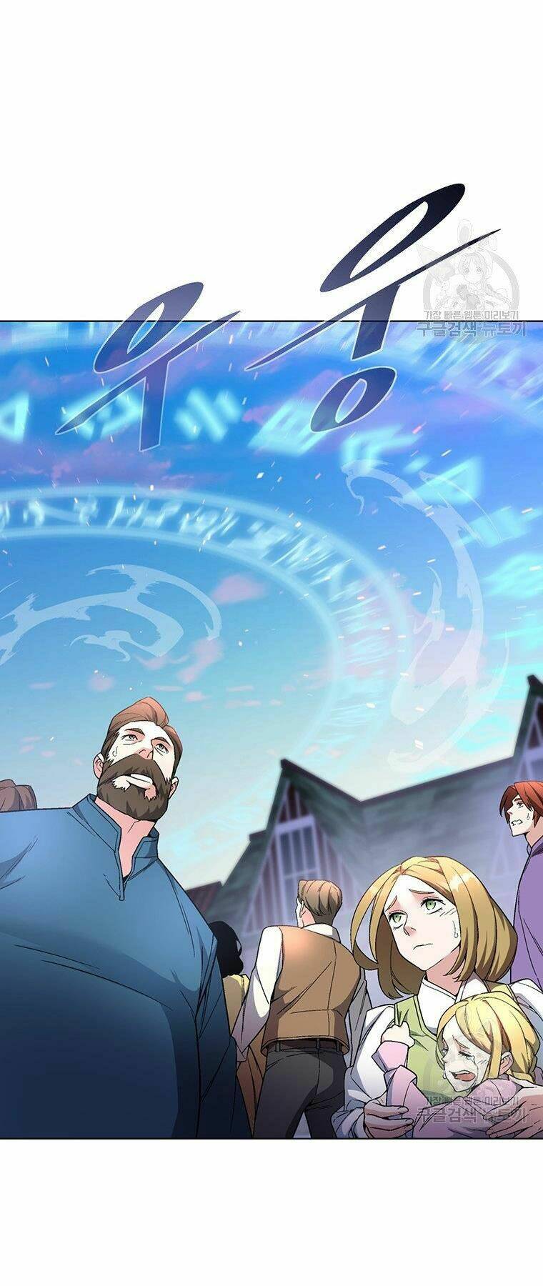 Chương 34 - Trang 29
