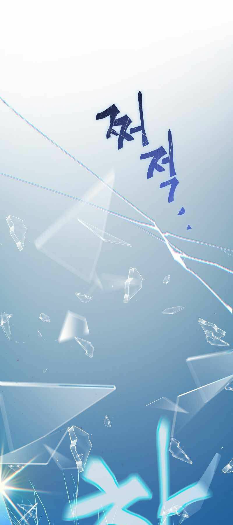 Chương 36 - Trang 12