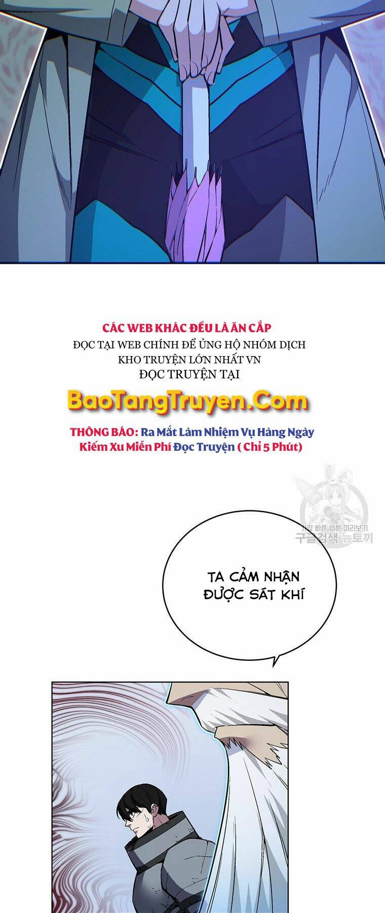 Chương 37 - Trang 17