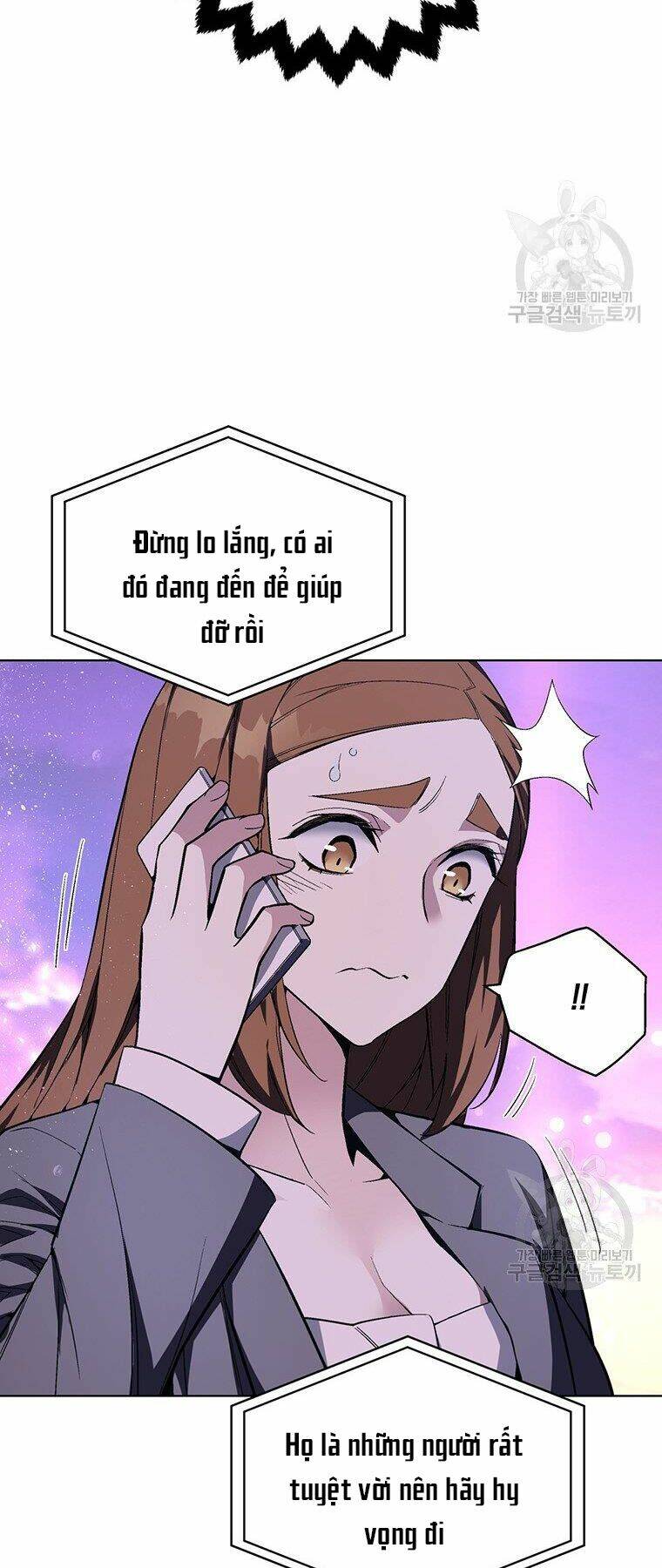Chương 37 - Trang 80