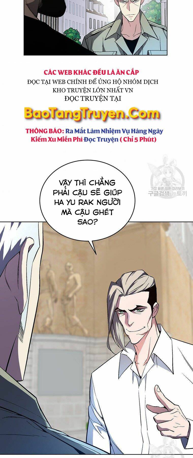 Chương 38 - Trang 3