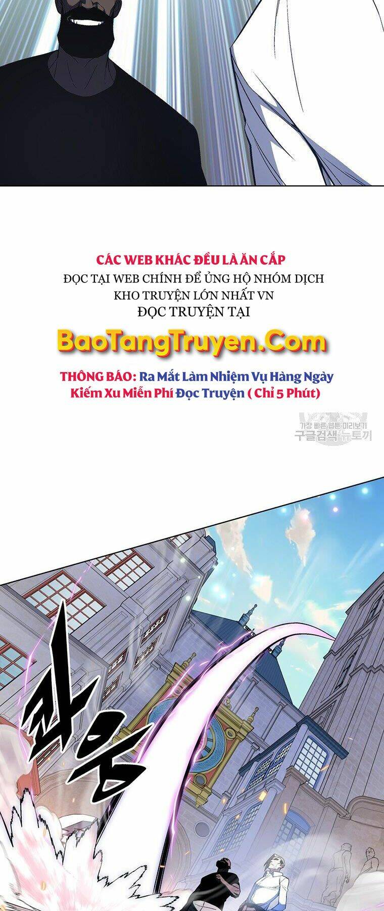 Chương 38 - Trang 6