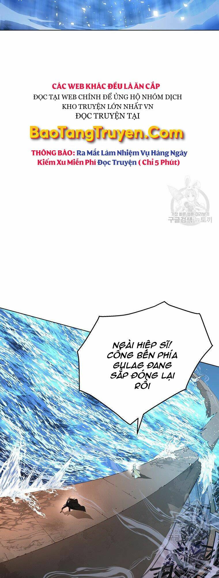 Chương 38 - Trang 78