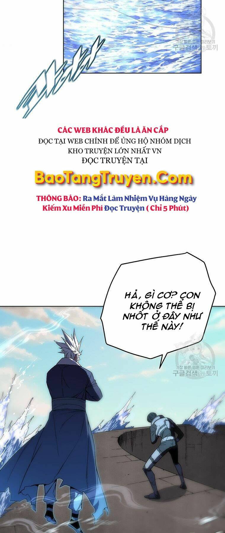 Chương 38 - Trang 94