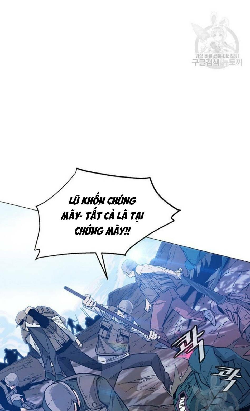 Chương 4 - Trang 22