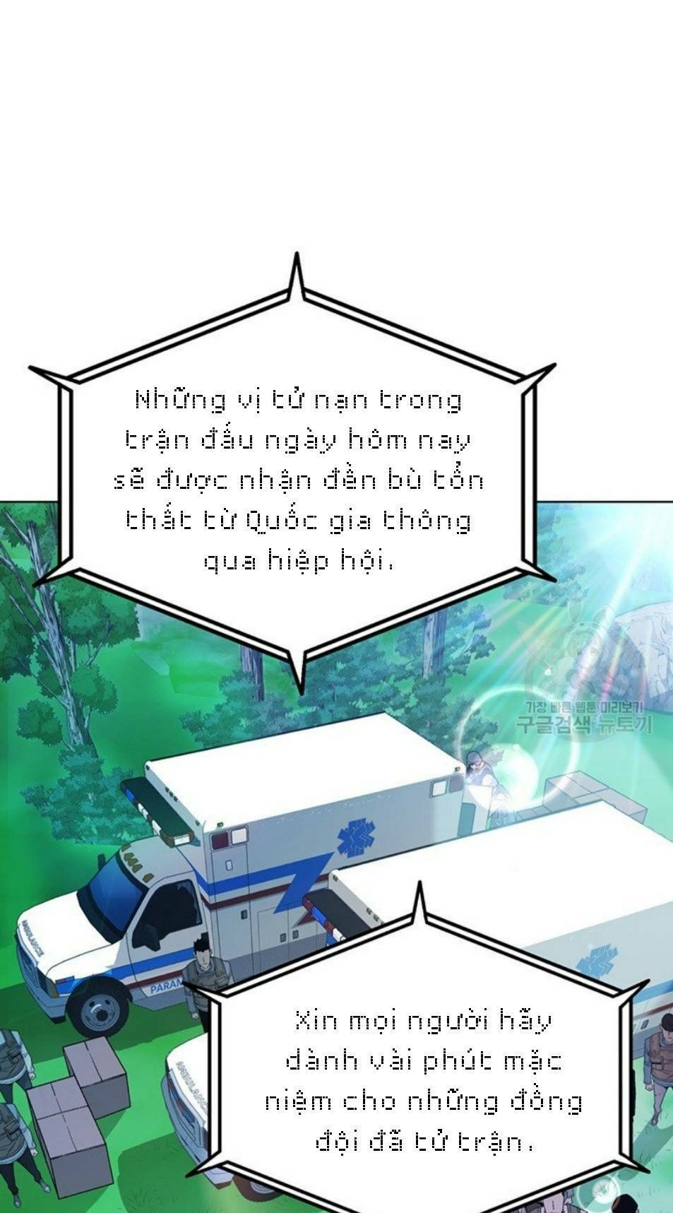 Chương 4 - Trang 35