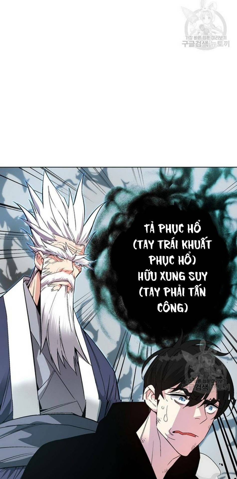 Chương 4 - Trang 70