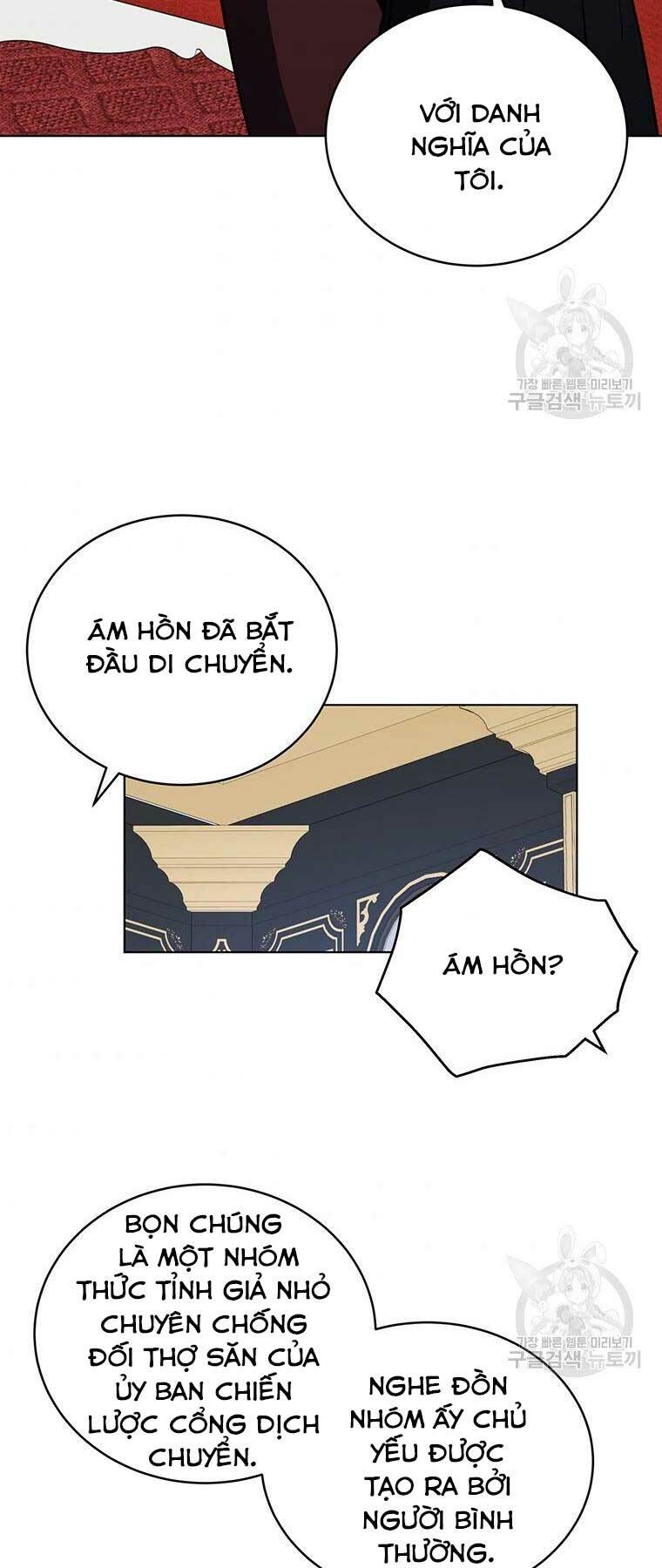 Chương 46 - Trang 27