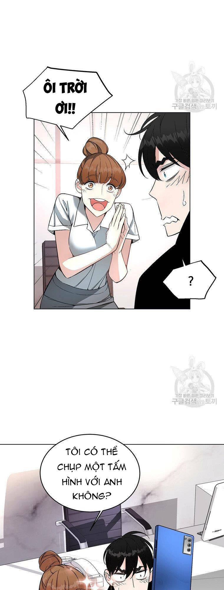 Chương 5 - Trang 57