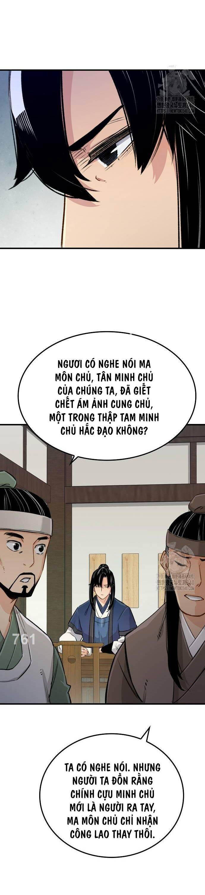 Chương 21 - Trang 3