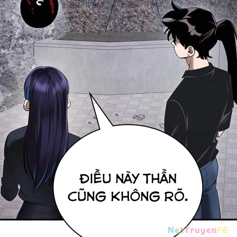 Trang 205