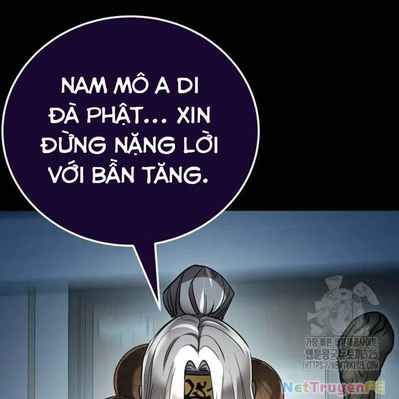 Trang 70
