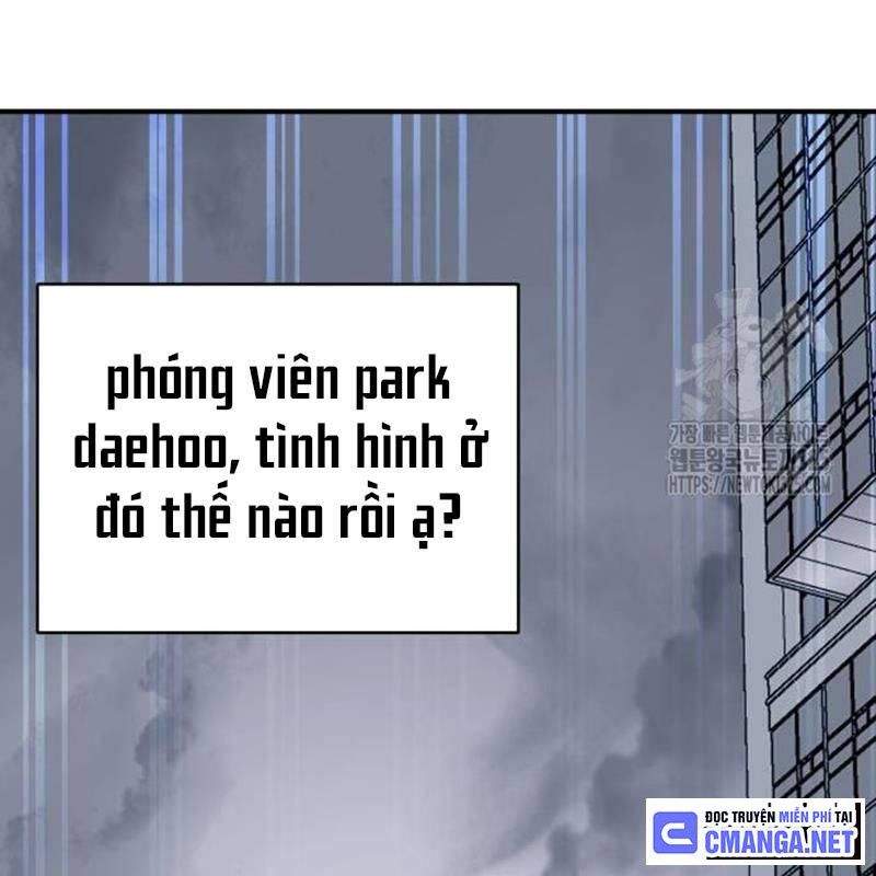 Chapter 22 - Trang 33