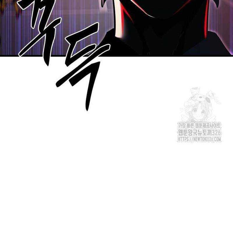 Chapter 23 - Trang 153