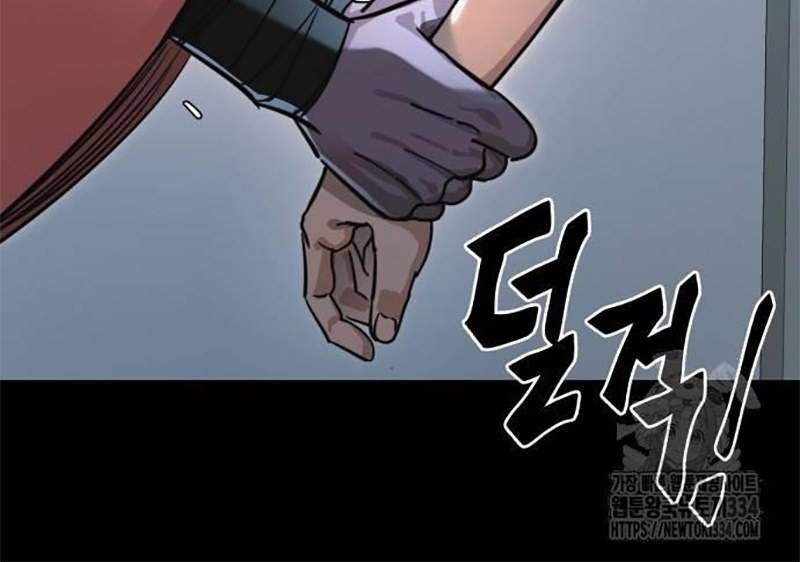 Chương 31 - Trang 86