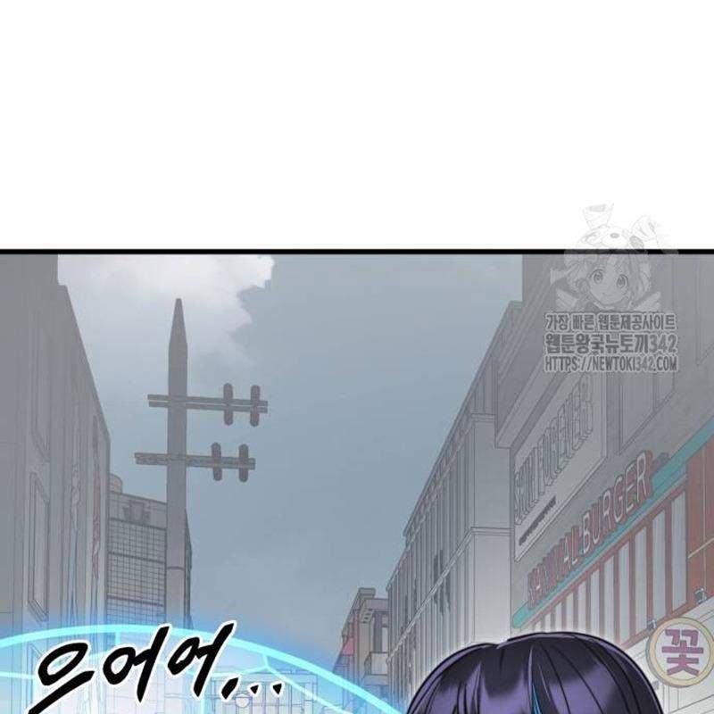 Chương 40 - Trang 20