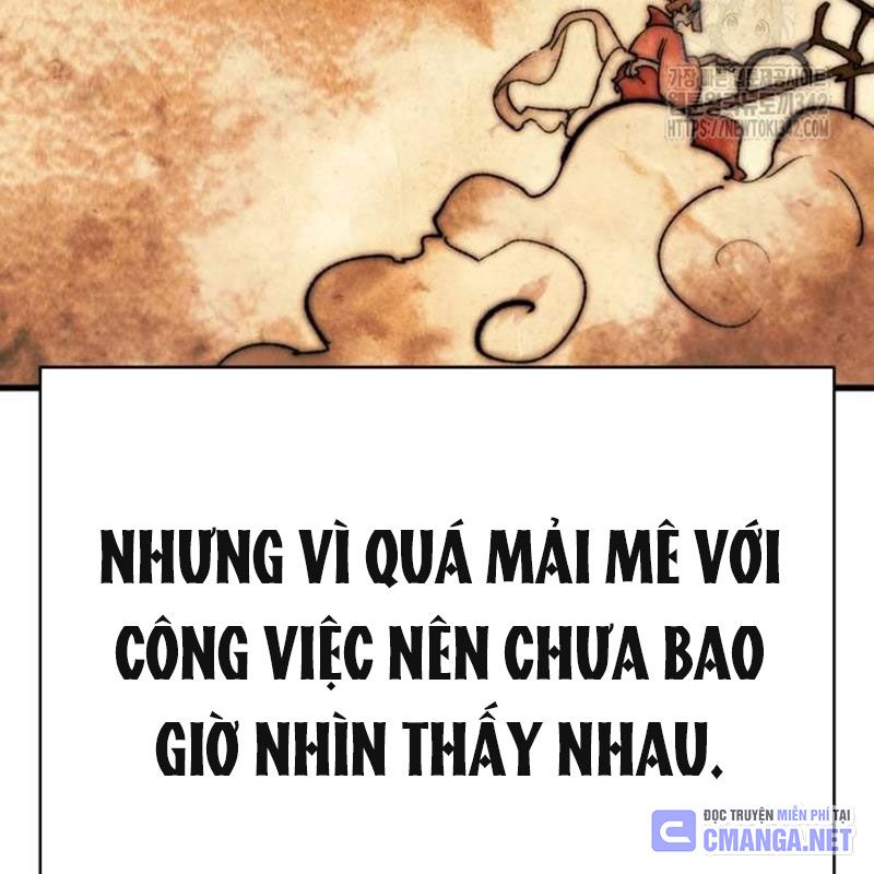 Chương 41 - Trang 58