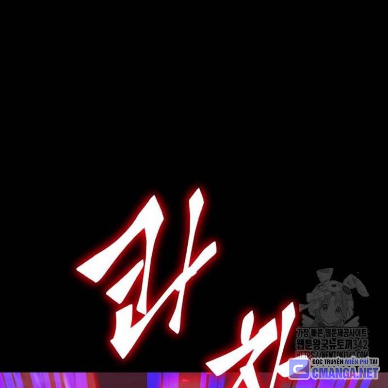 Chương 43 - Trang 43