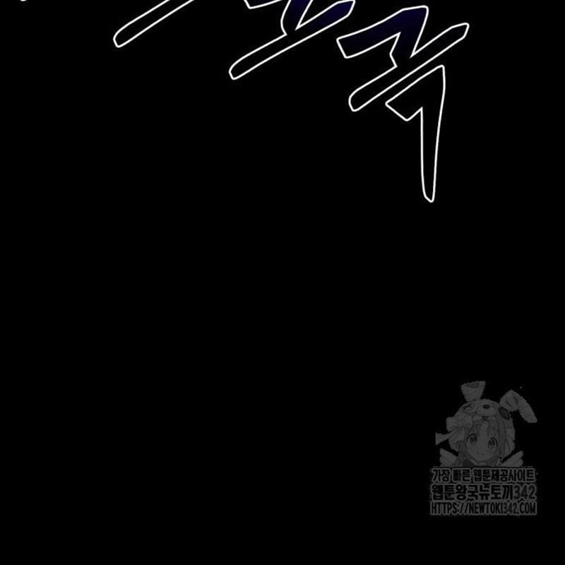 Chương 44 - Trang 8