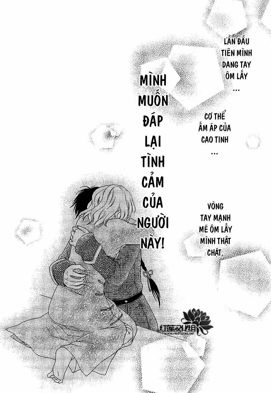 Chương 11 - Trang 3