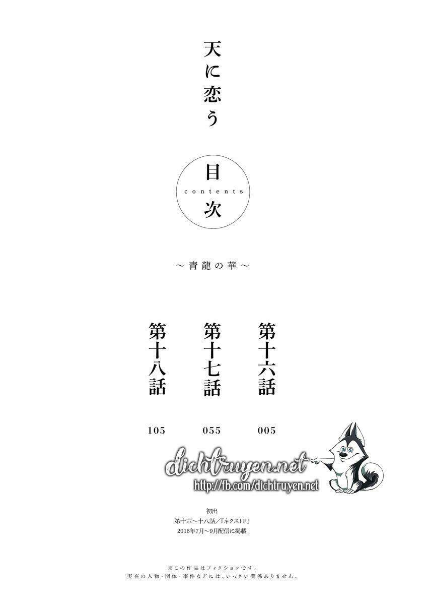 Chương 28 - Trang 5