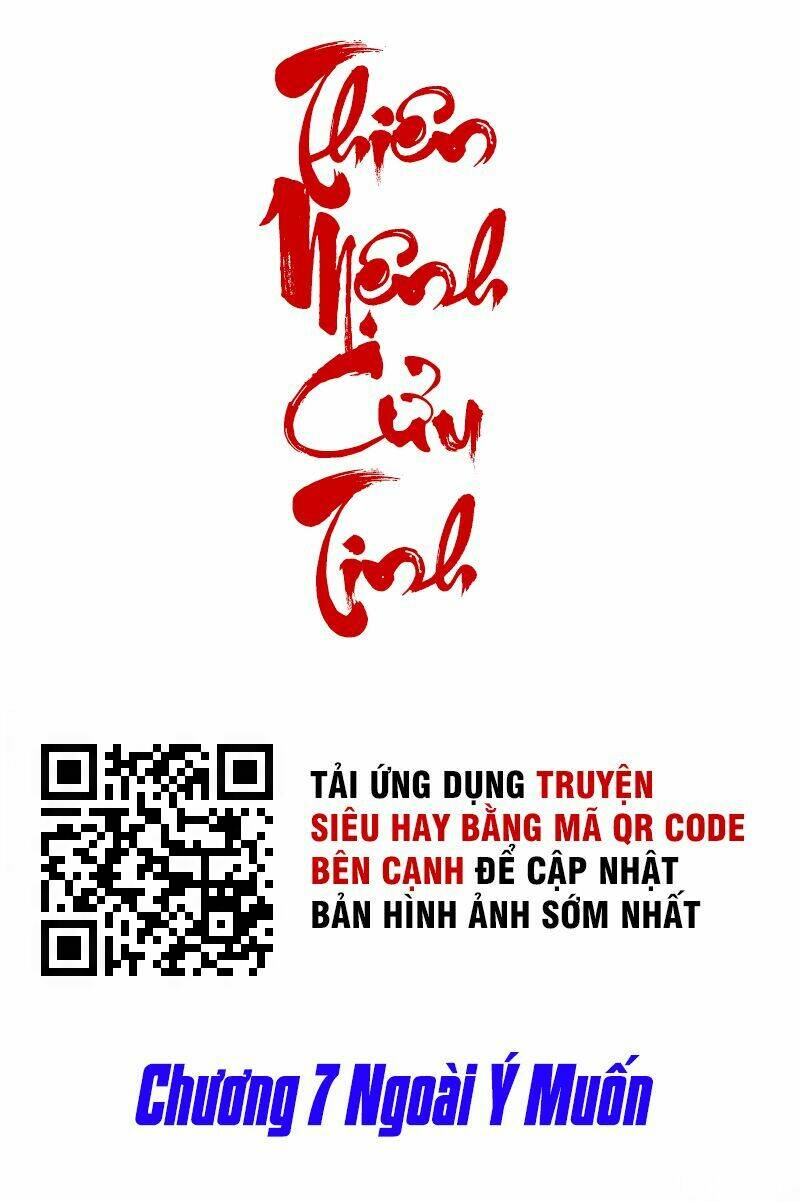 Chương 7 - Trang 2