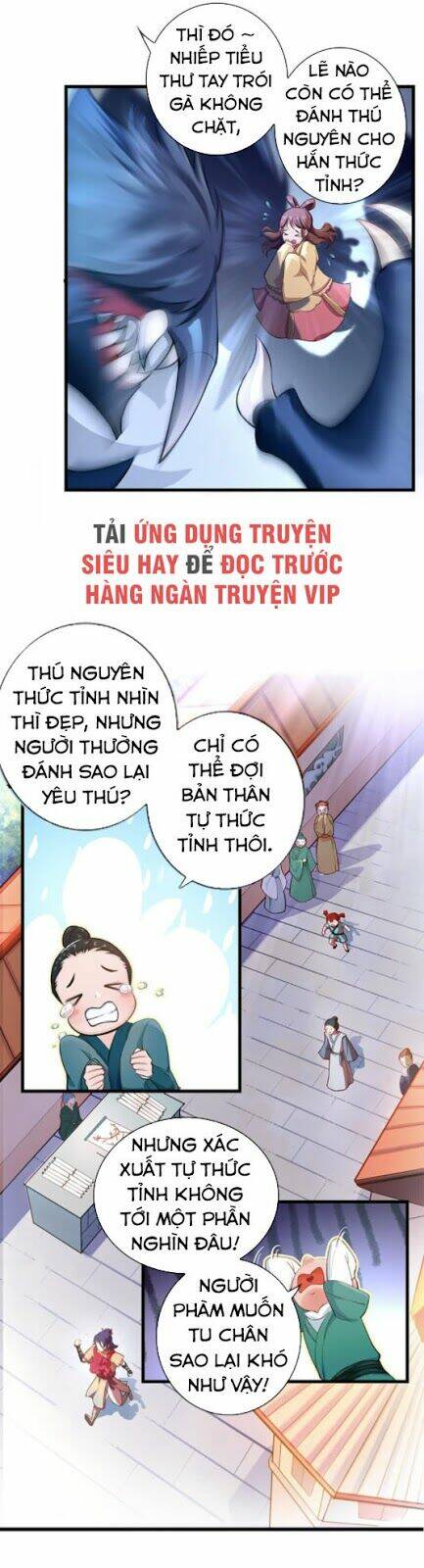 Chương 1 - Trang 3