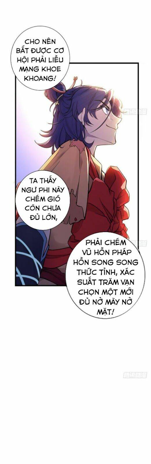 Chương 1 - Trang 4