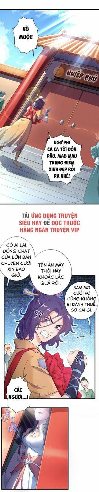 Chương 1 - Trang 5
