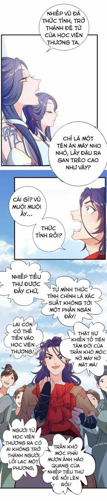 Chương 1 - Trang 7