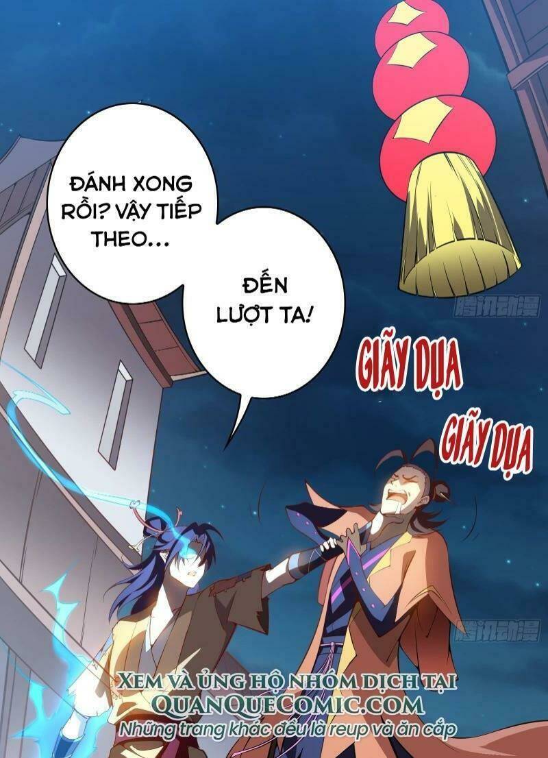 Trang 0