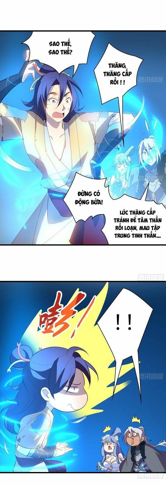 Trang 11
