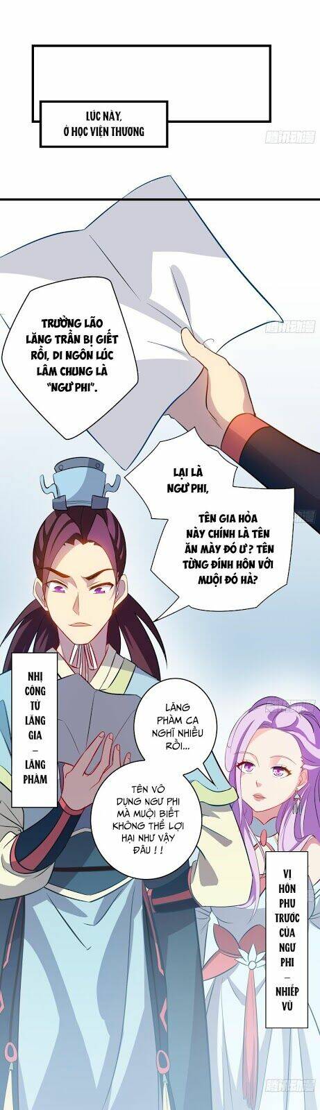 Trang 17