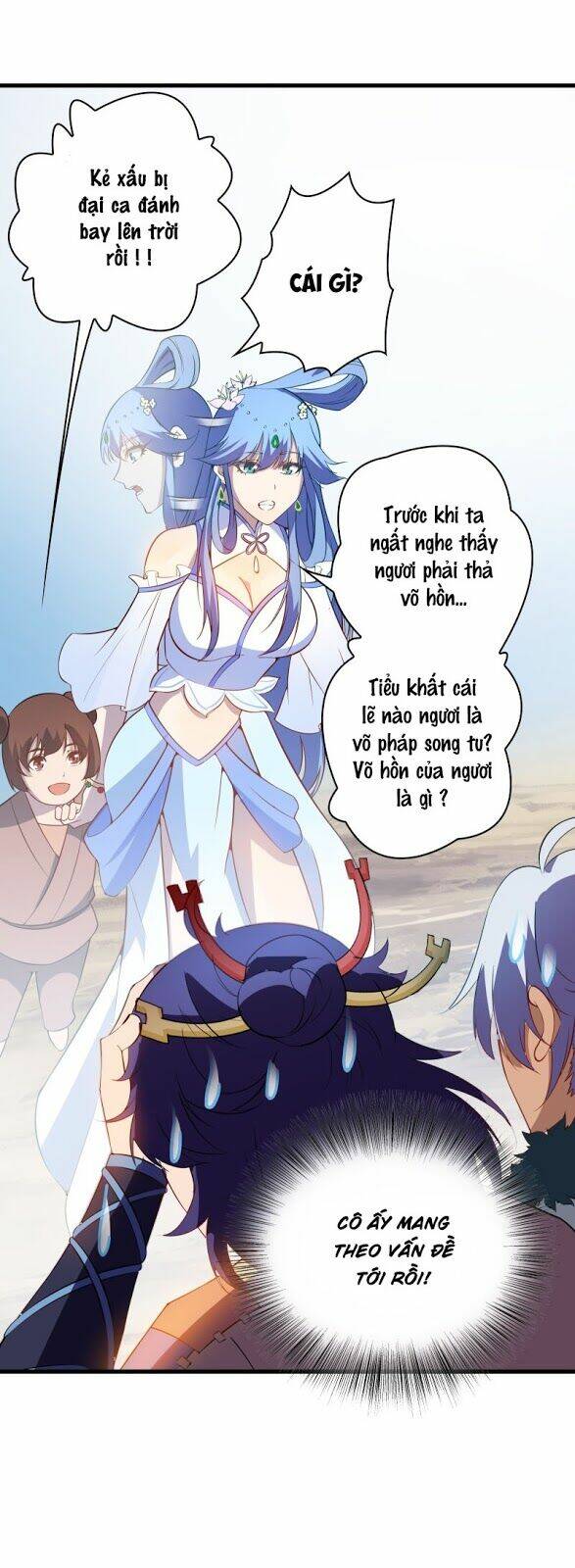 Trang 2